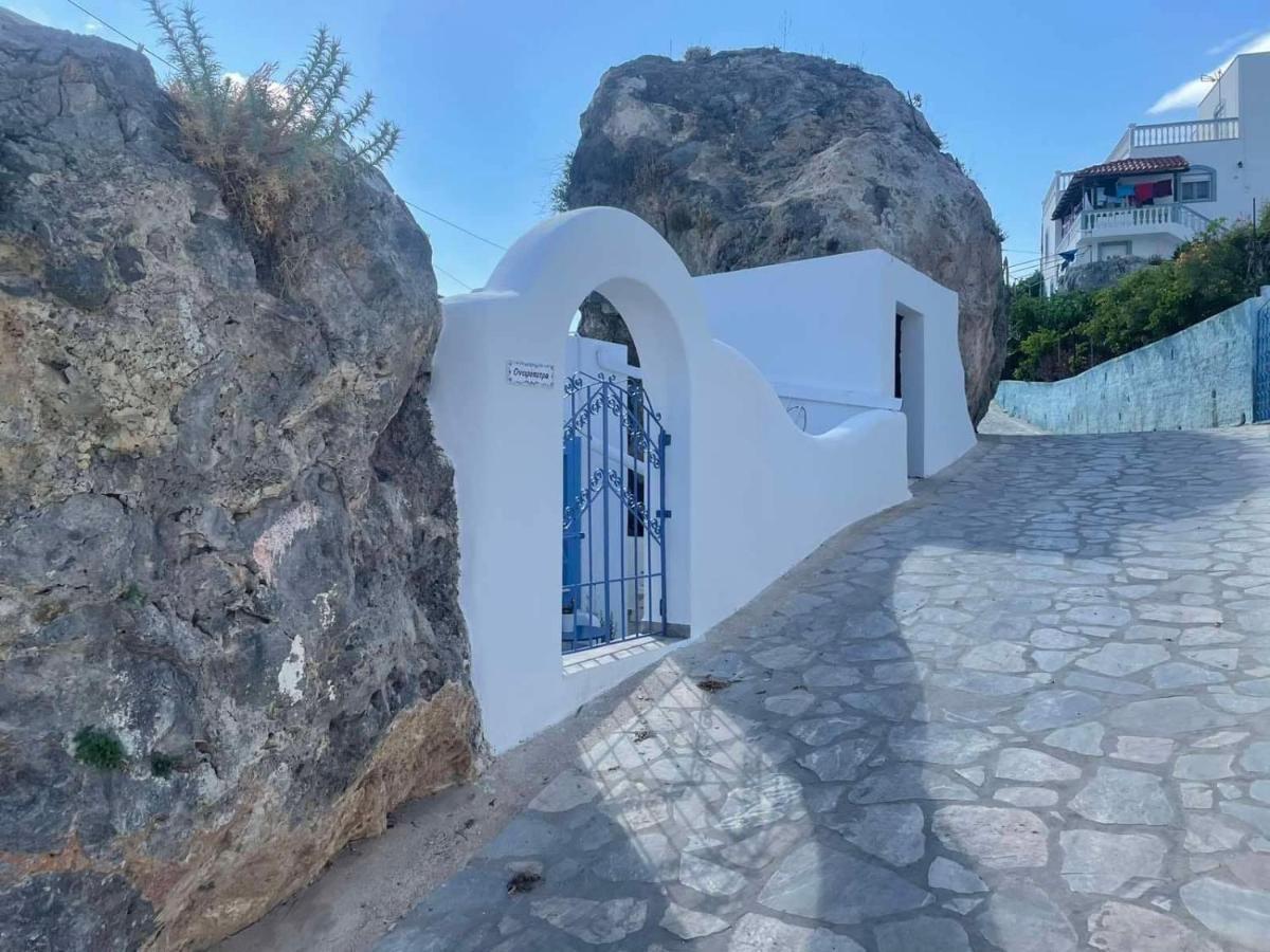 Ονειρόπετρα Λέρος~Oneiropetra Leros Leilighet Panteli Eksteriør bilde