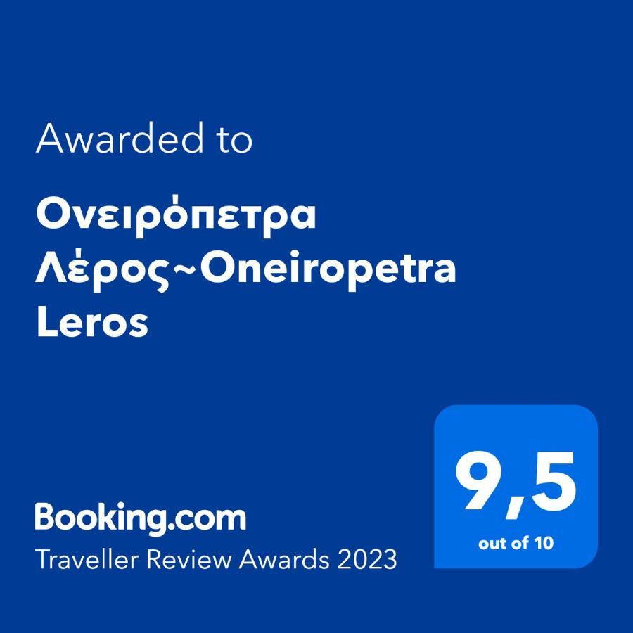 Ονειρόπετρα Λέρος~Oneiropetra Leros Leilighet Panteli Eksteriør bilde